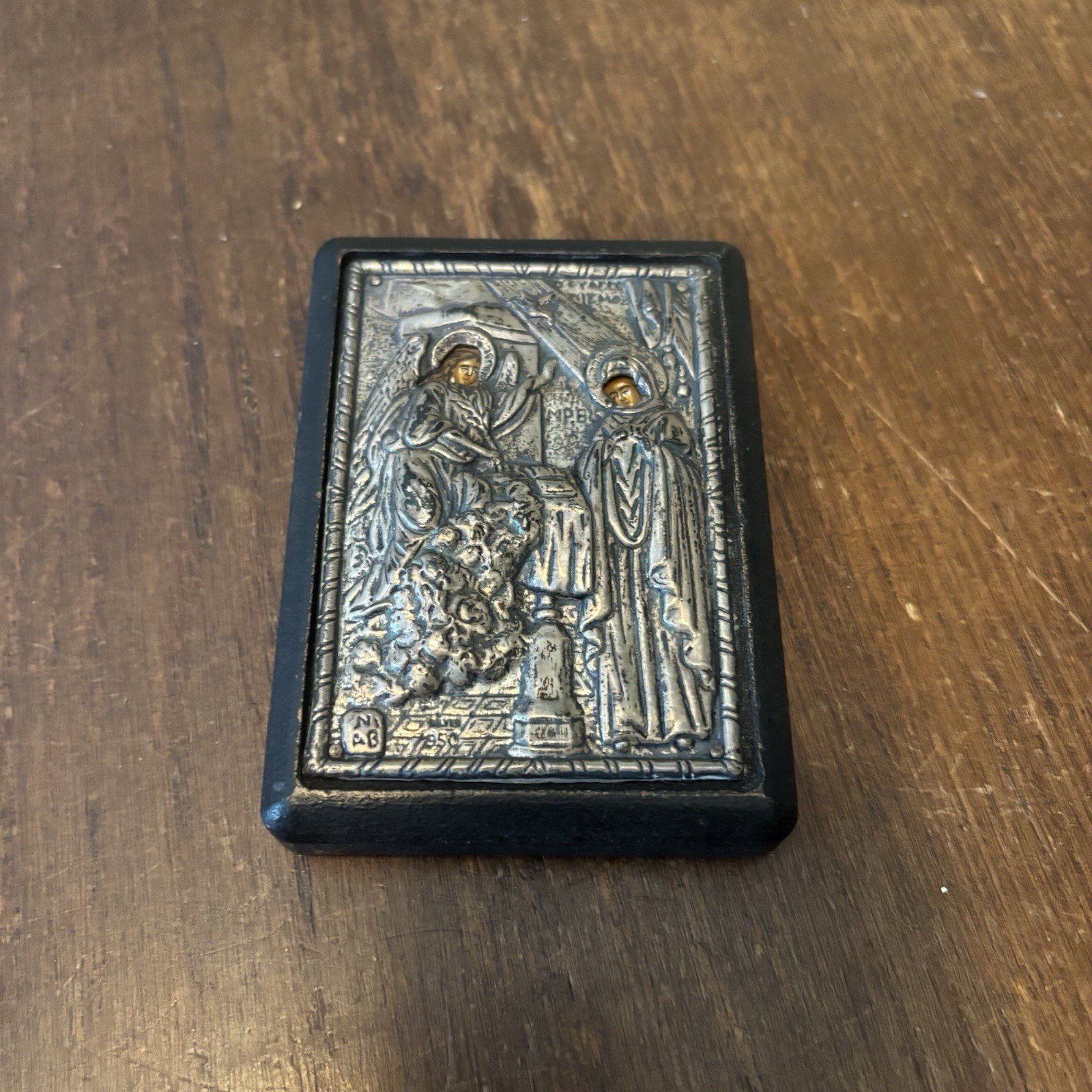 Vintage 950 Sterling Silver Greek Icons Byzantine Icon