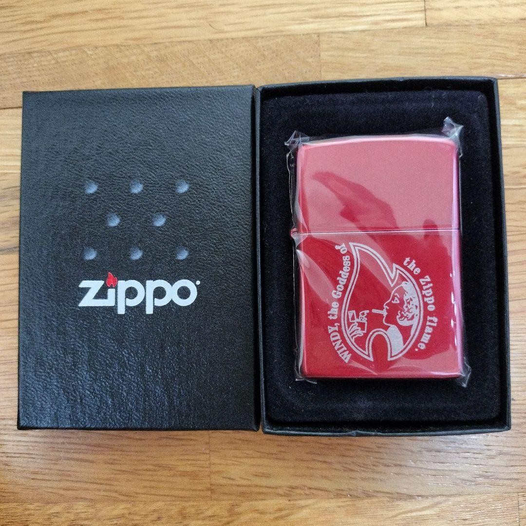 Zippo WINDY