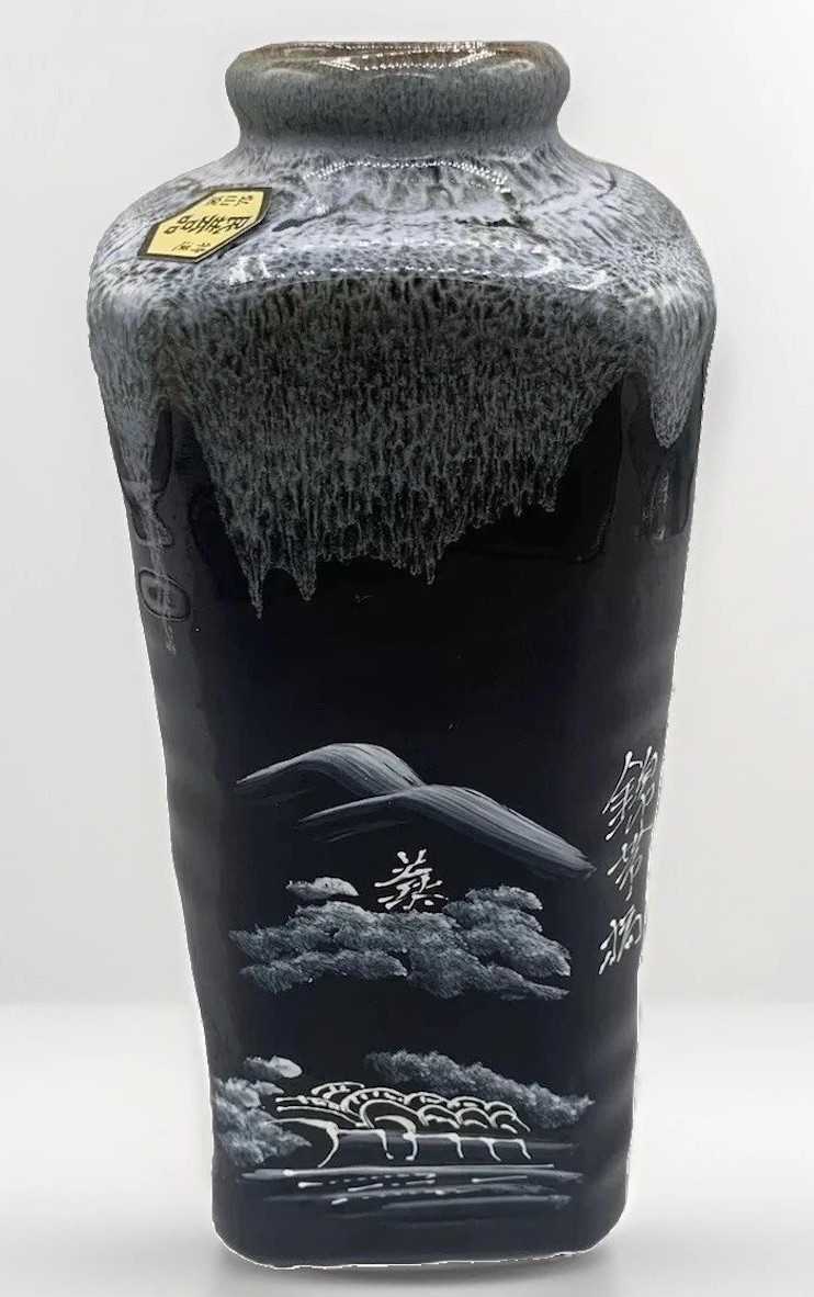 Japanese Painted Black Studio Bud Vase Kintaikyo Bridge Grey White Drip Glaze EC