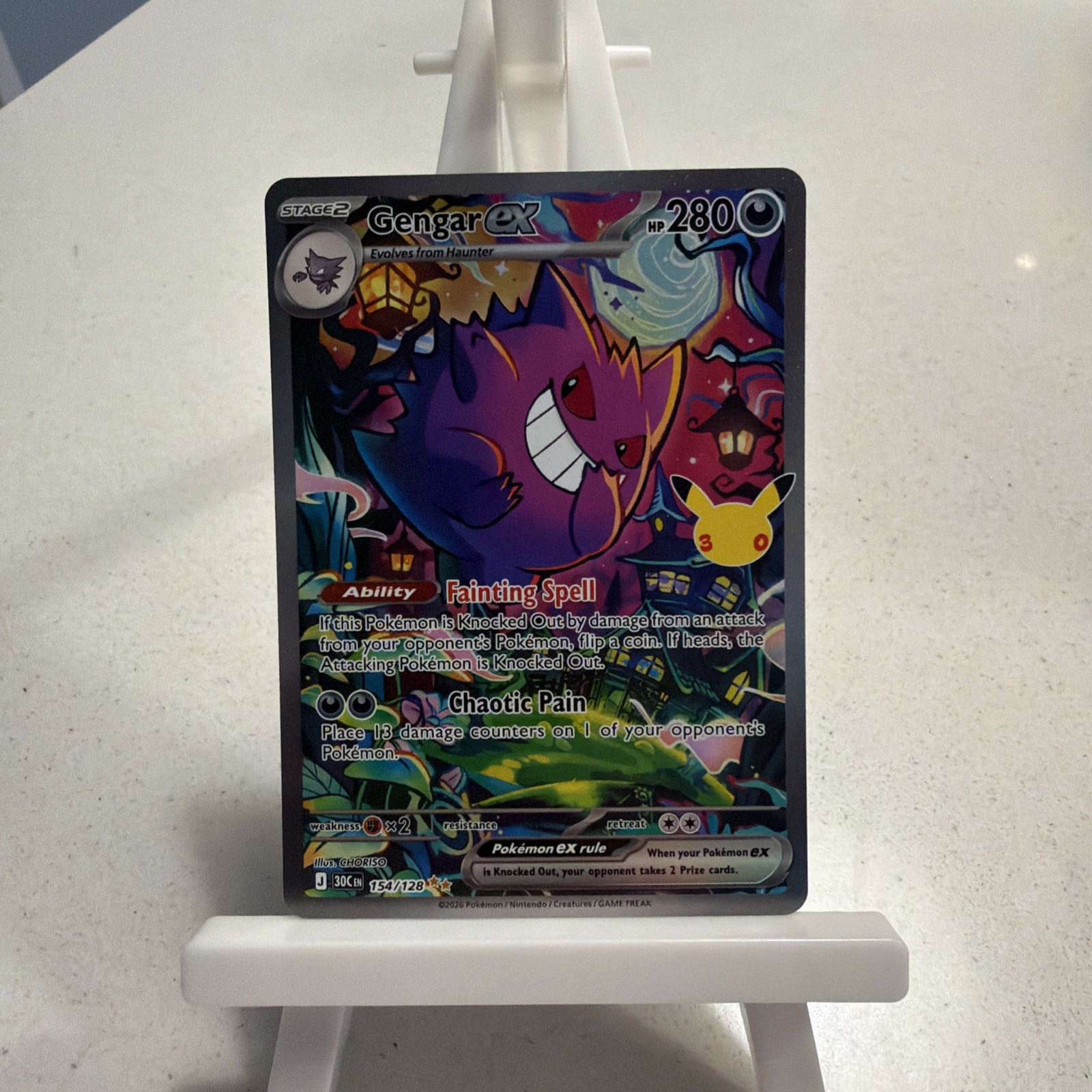Pokémon TCG Gengar EX 154/128 Special Illustration Rare 30th Celebration