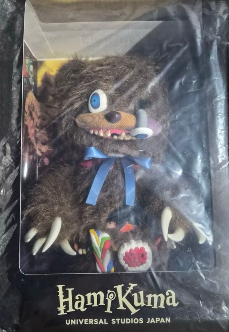 USJ Halloween 2026 Hamikuma Plush Toy Size M Online Store Exclusive