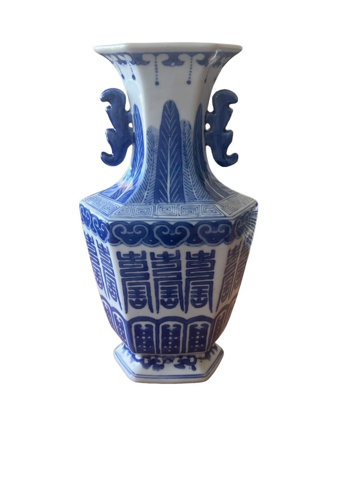 Decorative Blue And White Ceramic Vase, Unmarked, Asian Origin