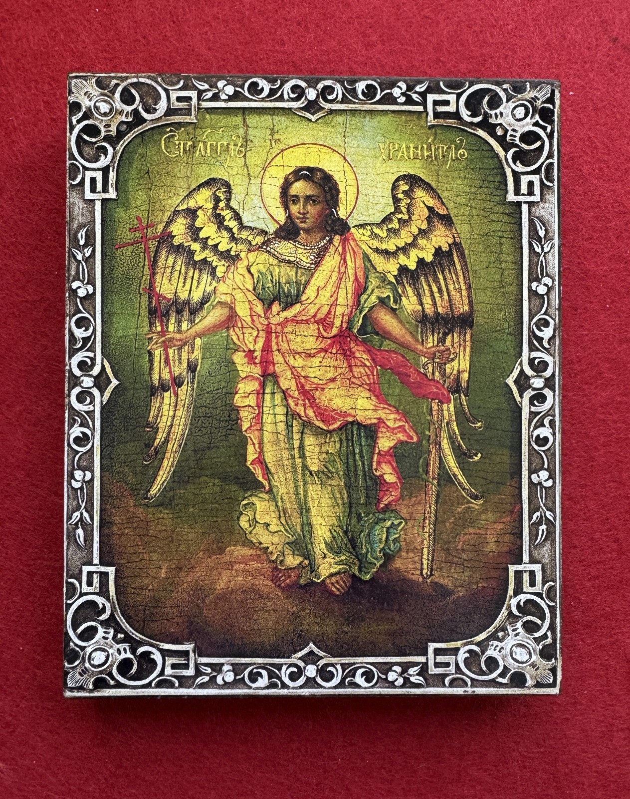 Guardian Angel Orthodox Icon with Sword and Cross Christian Protection 30x39 cm