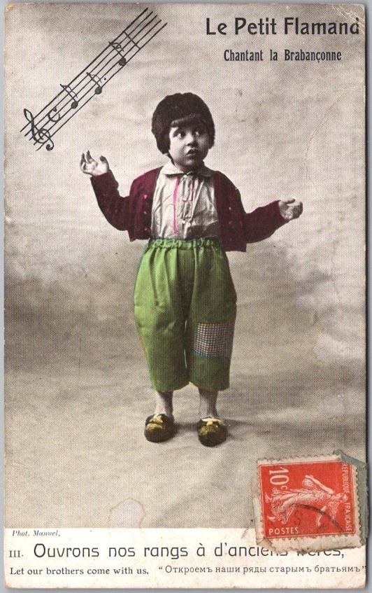 Vintage 1910s French Postcard \