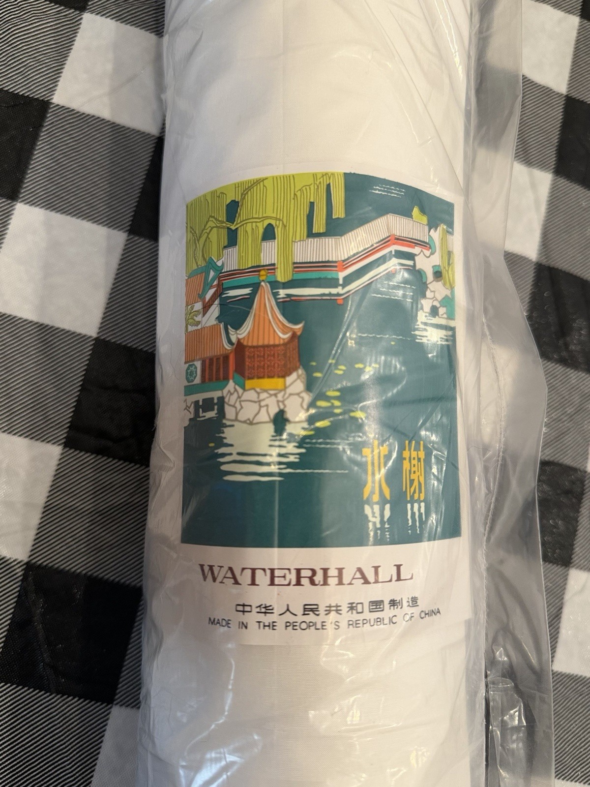 Habotai Chinese Silk Fabric Bolt - 52.3 Yards Habotai Chinese Silk Fabric Bolt - 52.3 Yards