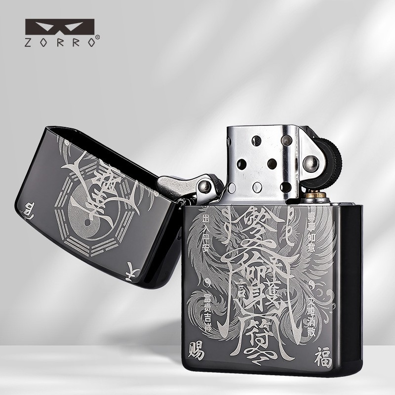 ZORRO Black Ice Kerosene Lighter, Tianguan Blessing Themed , High-End