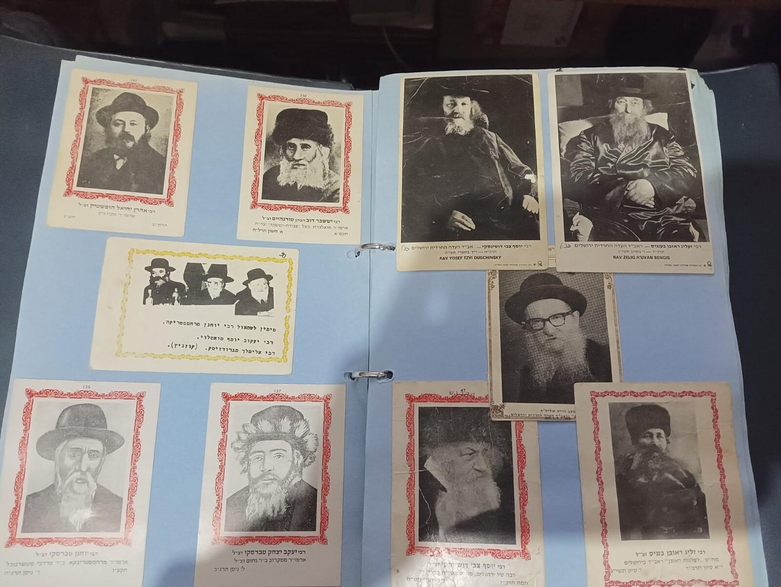 308 RABBI ADMOR PHOTO CARDS ISRAEL HASSIDIM SEFARDI LITVISH RARE COLLECTION