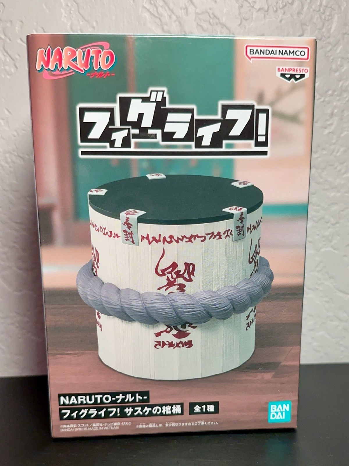 BANPRESTO Naruto Figulife Sasuke Uchiha Barrel Anime Figure