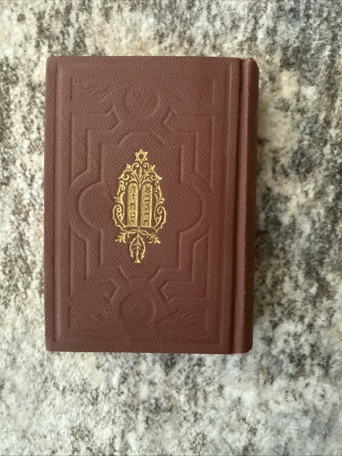 Daily Prayer Book Hebrew & English text, USA, Hebrew Publishing Co. NY Daily Prayer Book Hebrew & English text, USA, Hebrew Publishing Co. NY