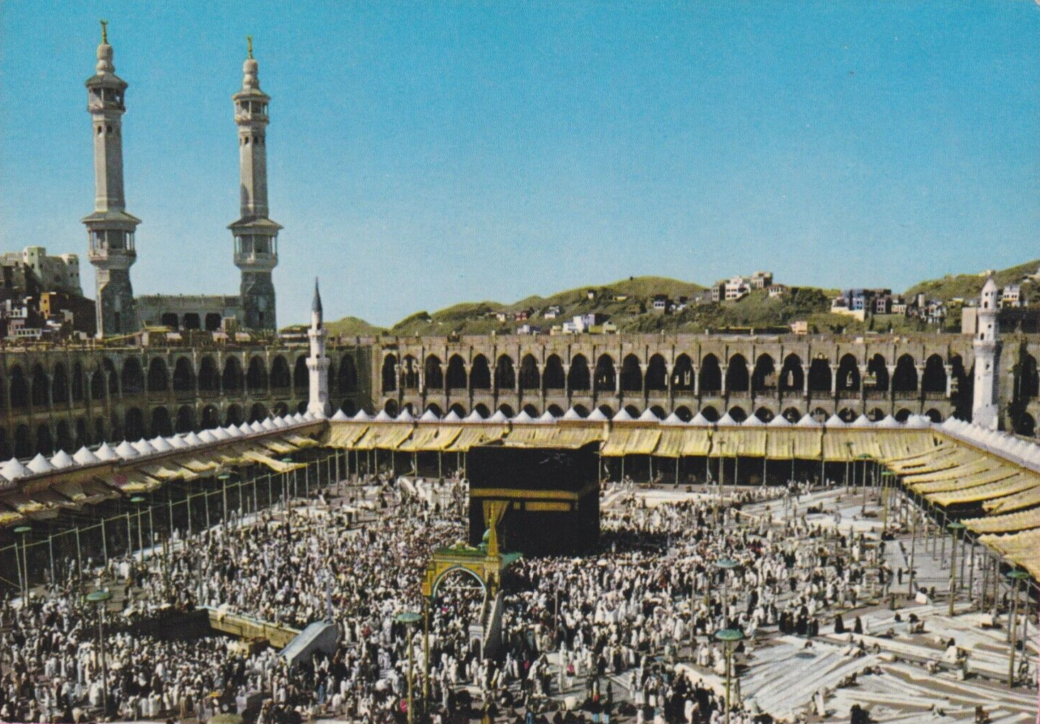 Saudi Arabia Kaaba Mecca Holy Mosque Real Photo Postcard 1958s