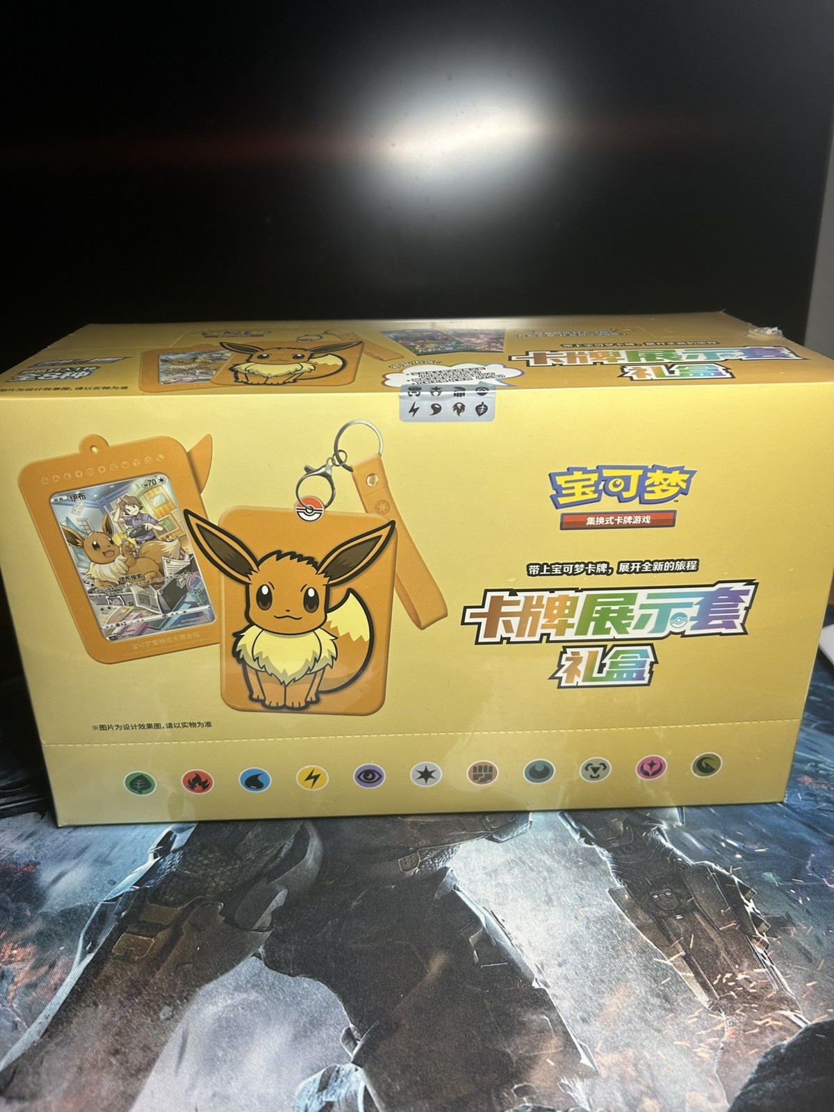 Pokemon TCG S-Chinese Card Frame Case Gift Box Eevee 2024 Middle Case (8 boxes) Pokemon TCG S-Chinese Card Frame Case Gift Box Eevee 2024 Middle Case (8 boxes)