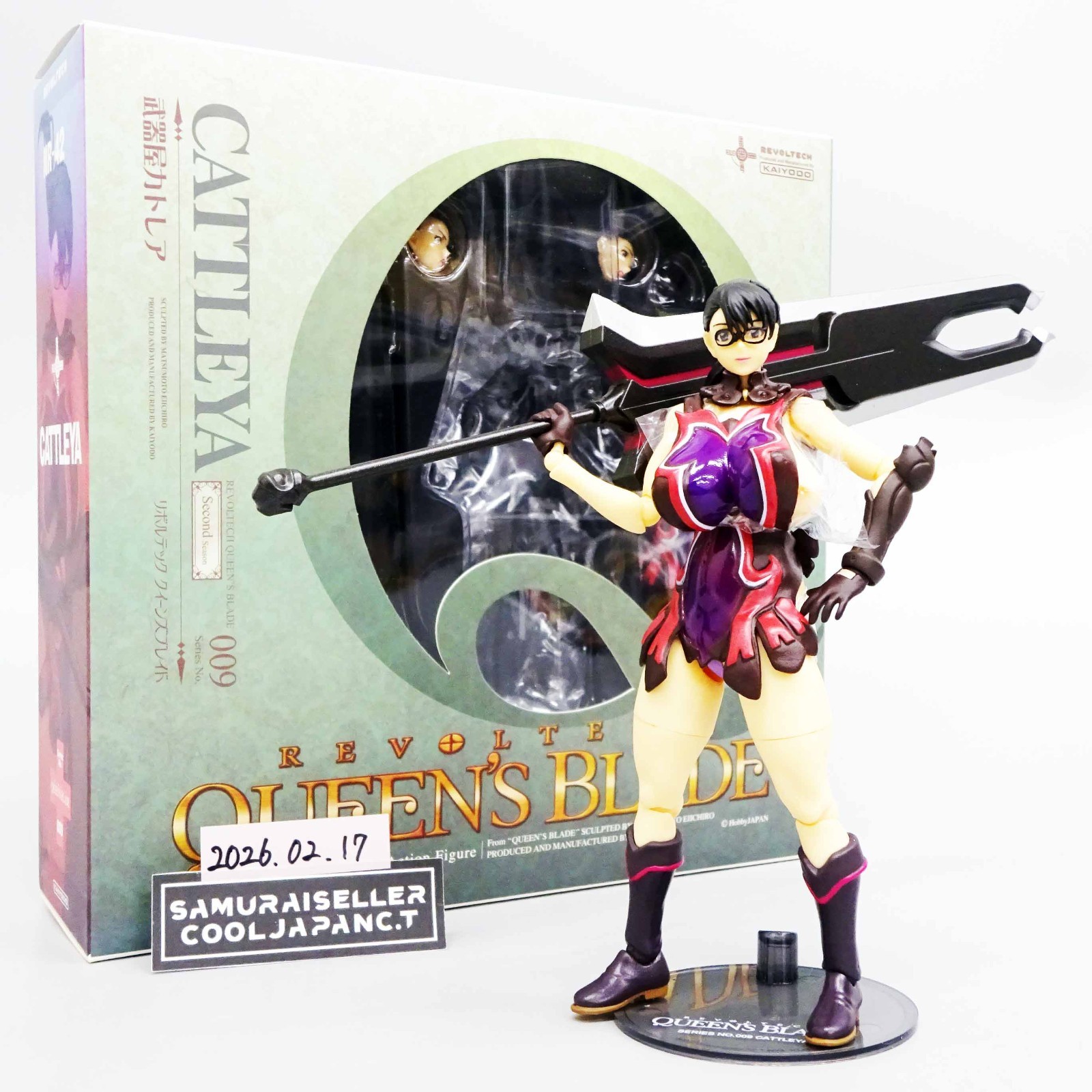 Revoltech Queens Blade No.009 Weapon Shop Cattleya Figure Kaiyodo Japan Used