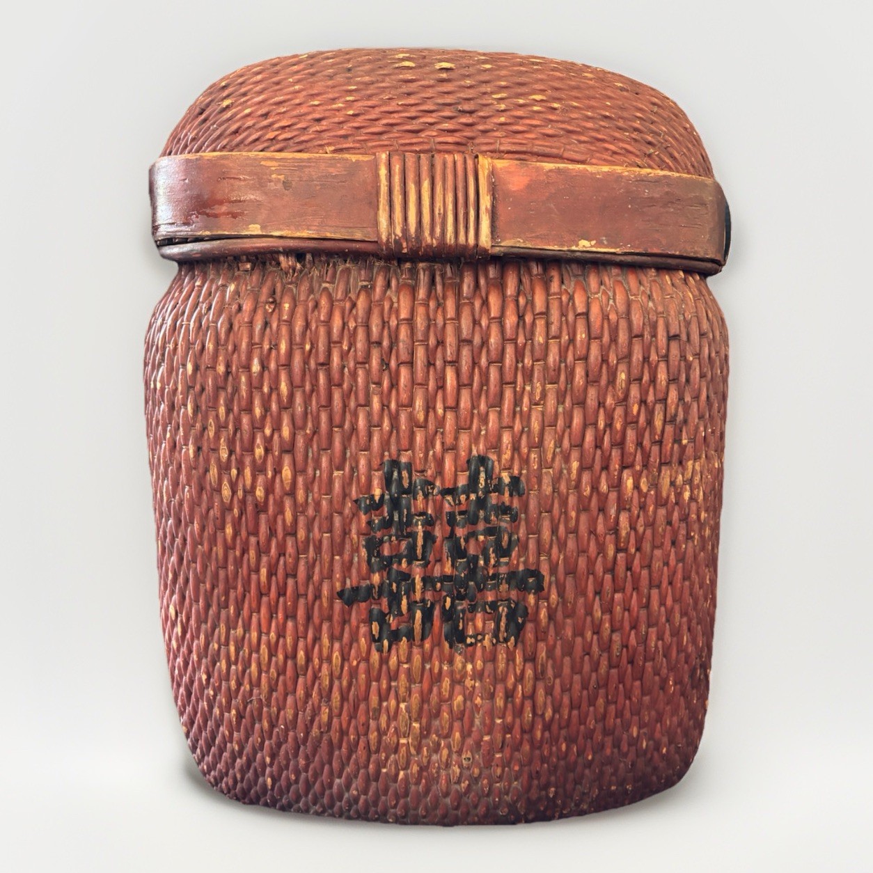 Antique Chinese Willow Reed Storage Box Basket Double Happiness XL Circa 1870 Antique Chinese Willow Reed Storage Box Basket Double Happiness XL Circa 1870