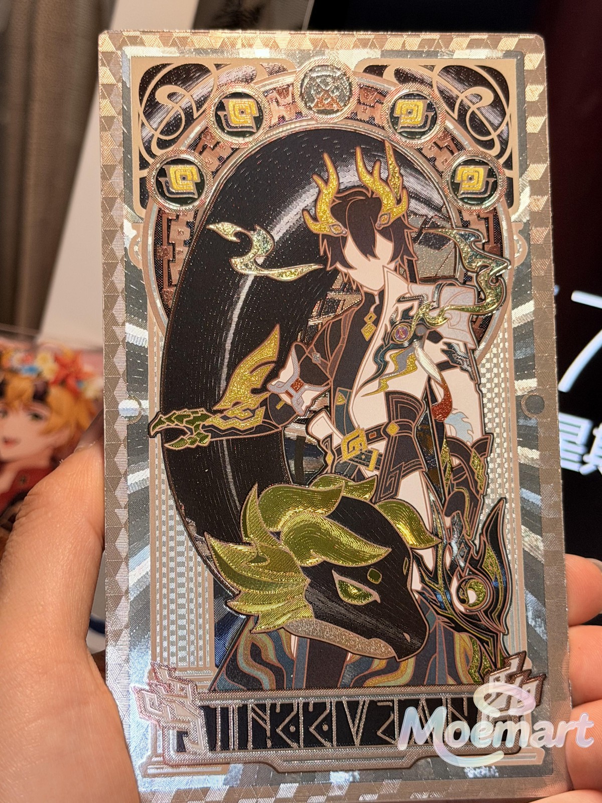 miHoYo Official Honkai: Star Rail As I’ve Written Prismatic Card Collection Card