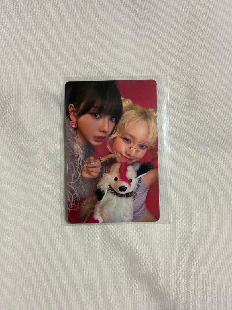 Aespa Hotmess Venue-Exclusive Unit Trading Card: Karina Winter