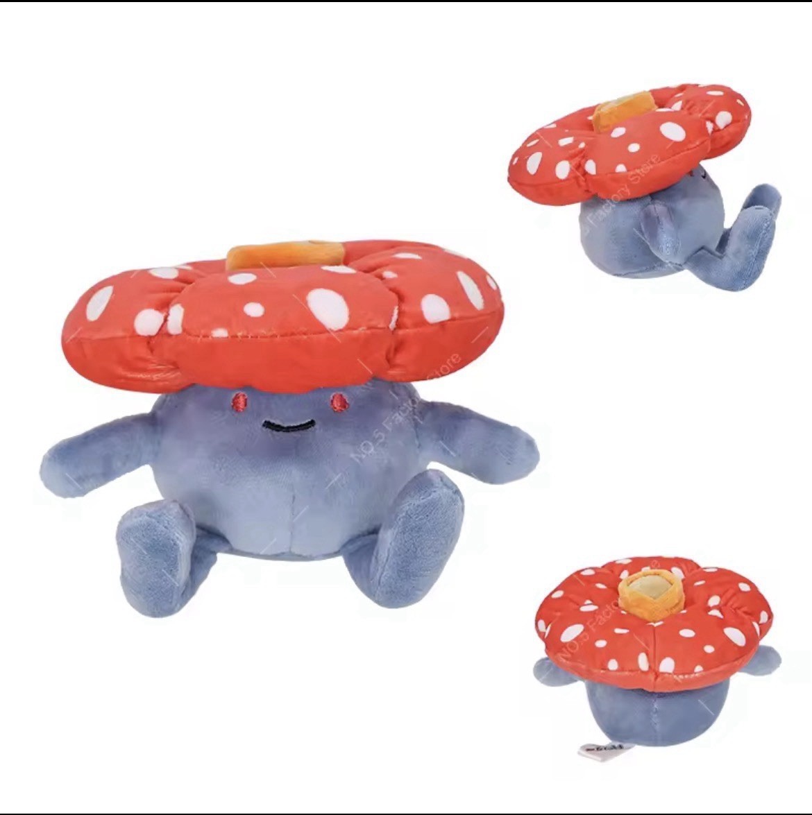 Pokemon Kawaii Vileplume Plush Toy Gloom