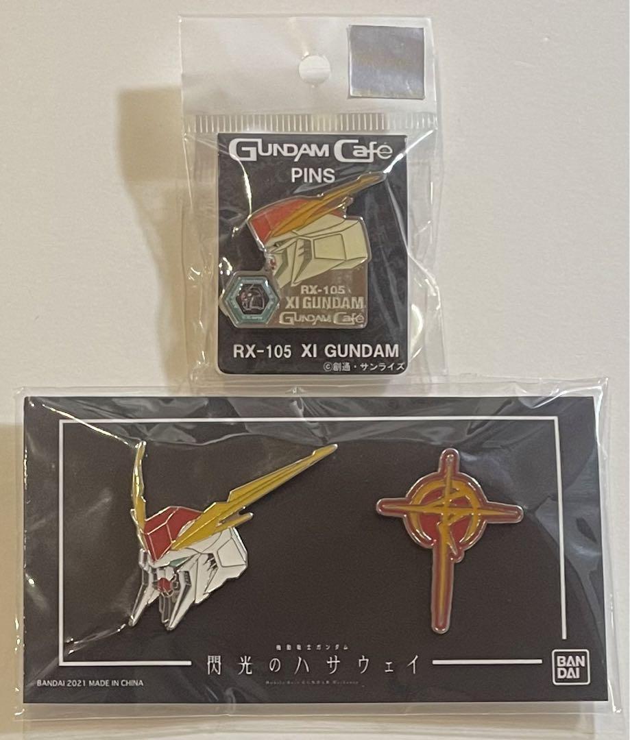 Flash Hathaway Kusui Gundam Pin Badge Pins Set