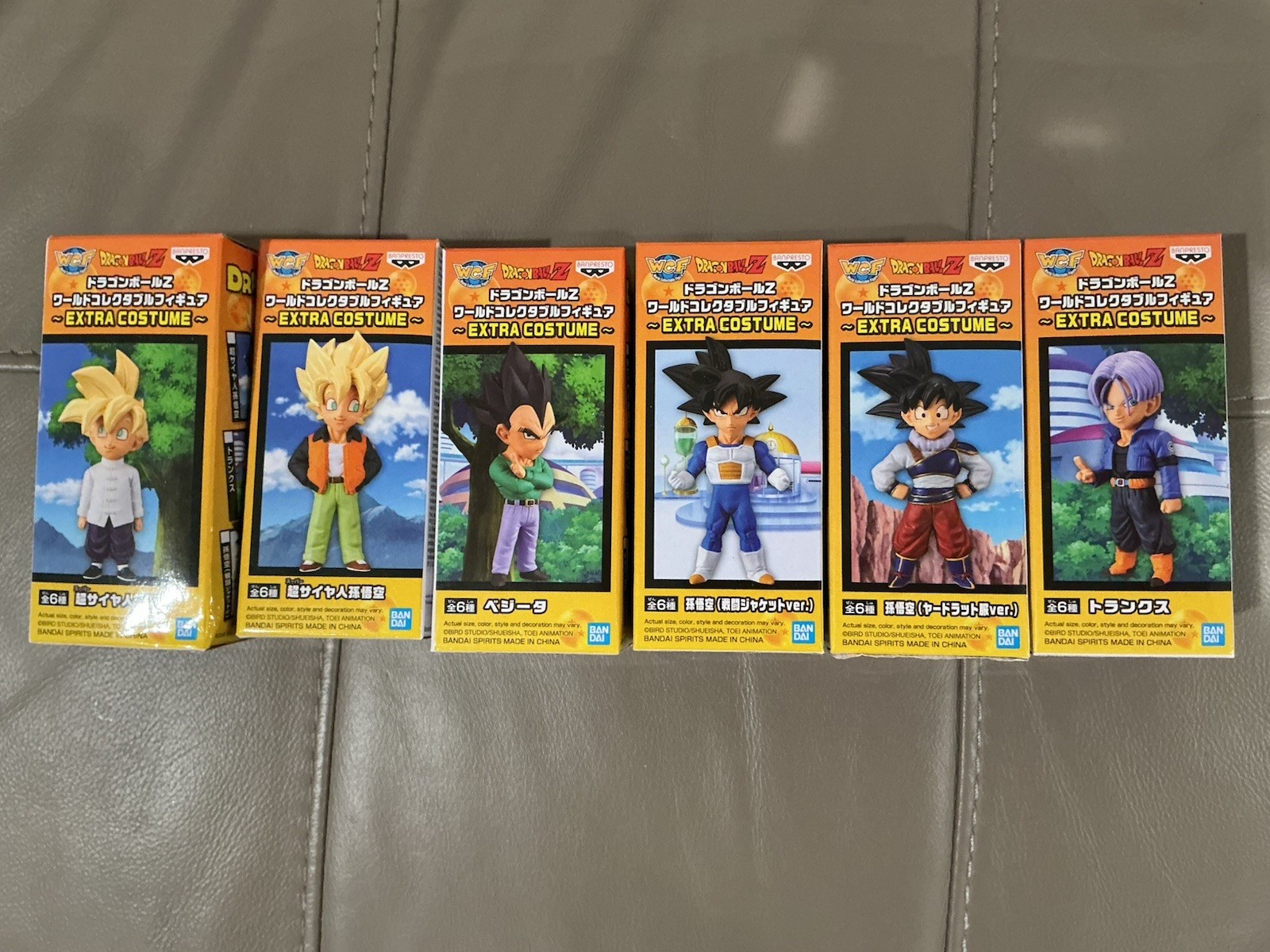 RARE Banpresto Dragon Ball Z WCF Figure EXTRA COSTUME Full Set ** READ Desc ** RARE Banpresto Dragon Ball Z WCF Figure EXTRA COSTUME Full Set ** READ Desc **