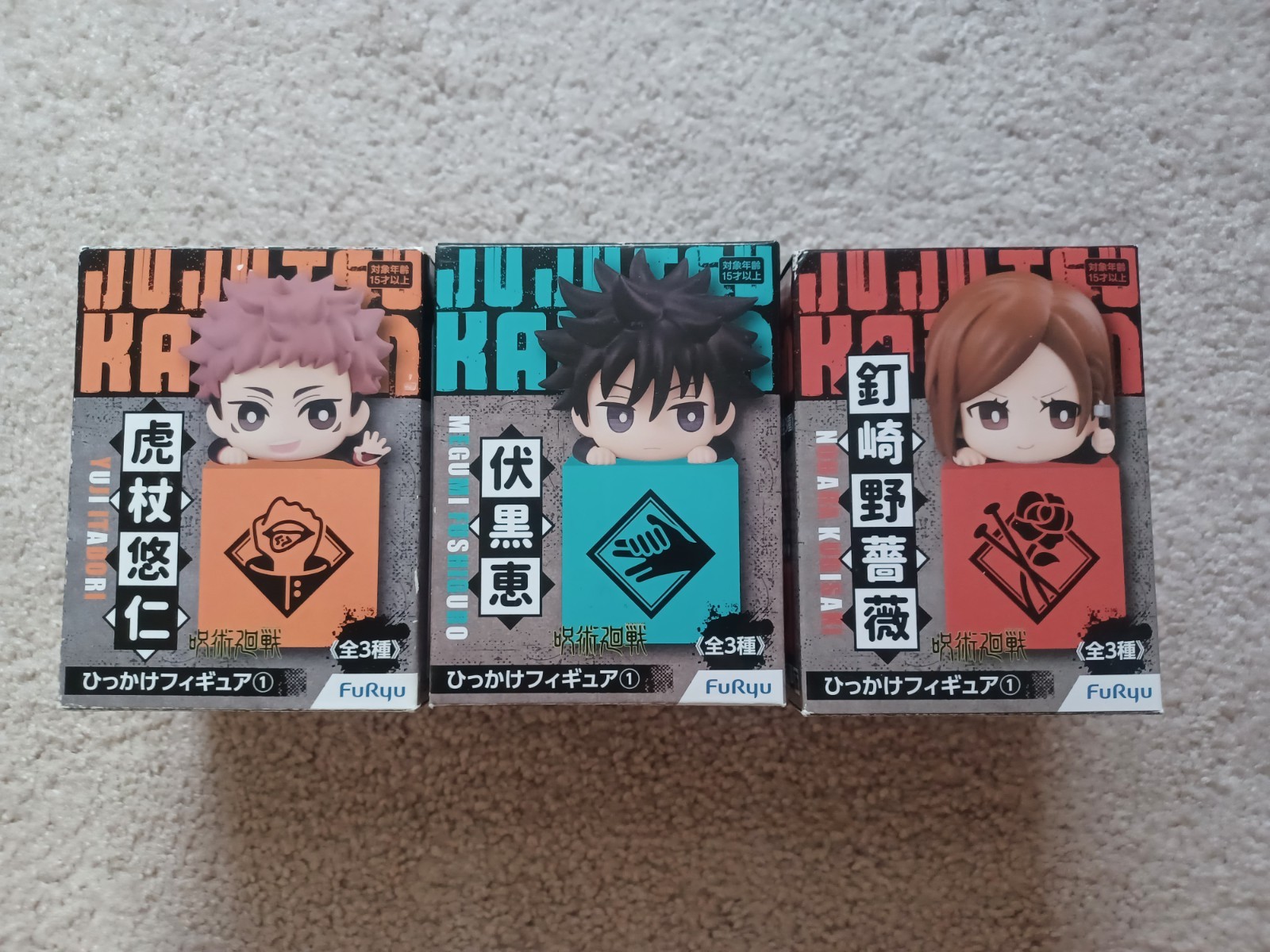 Jujutsu Kaisen Figures - Yuji Itadori, Fushigoro Megumi, Nobara Kugisaki