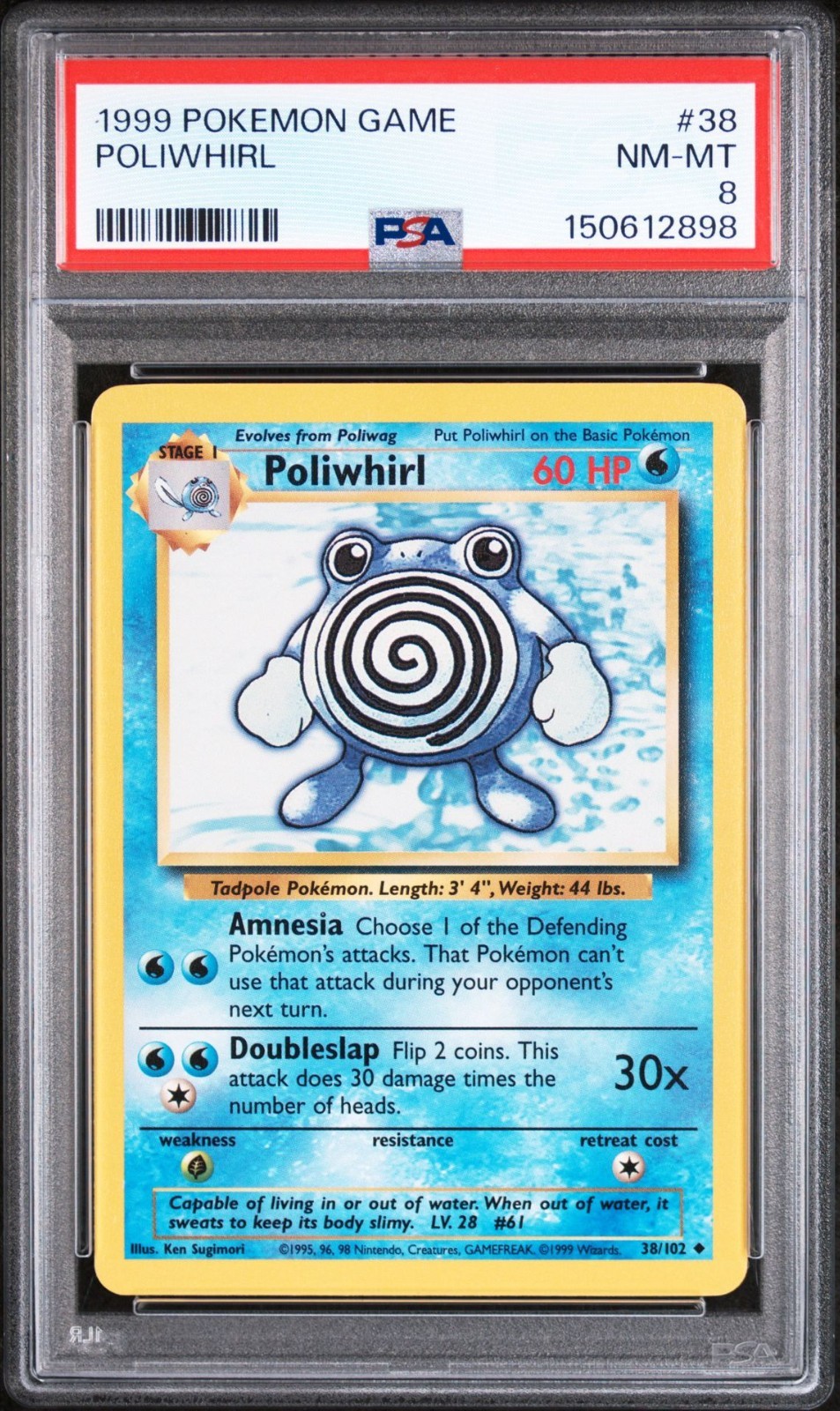 1999 Base Set Game #38 Poliwhirl PSA 8 NM Mint Pokemon