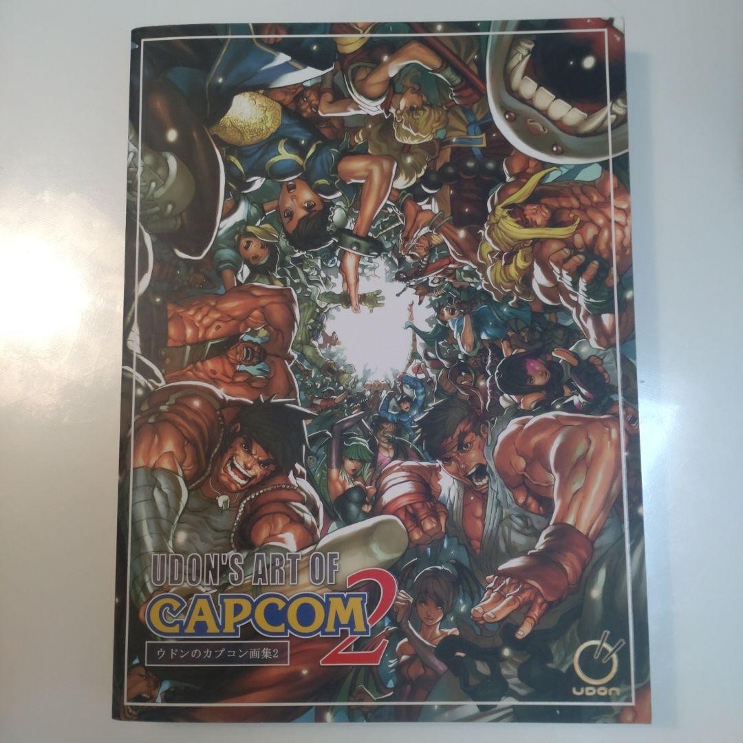 Udon's Art of Capcom 2