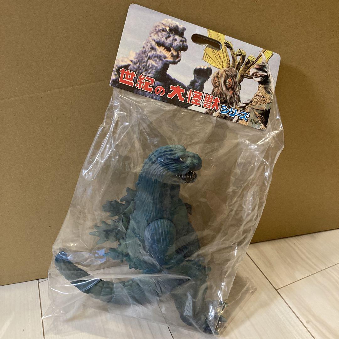 Seiki No Daikaiju Series Godzilla Sofubi 2005 Limited