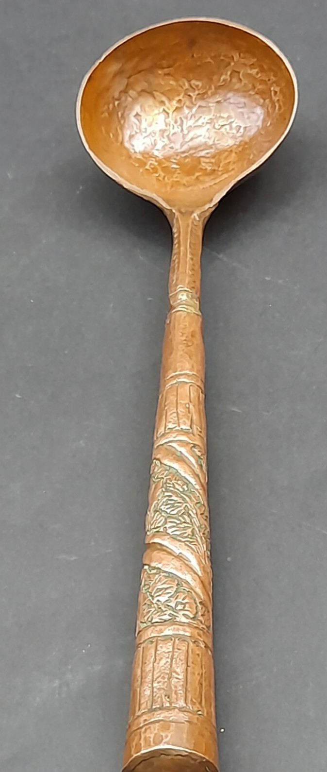 Middle Eastern Islamic Copper Ladle Grape Leave Vine Pattern Engraved Vnt. 16''