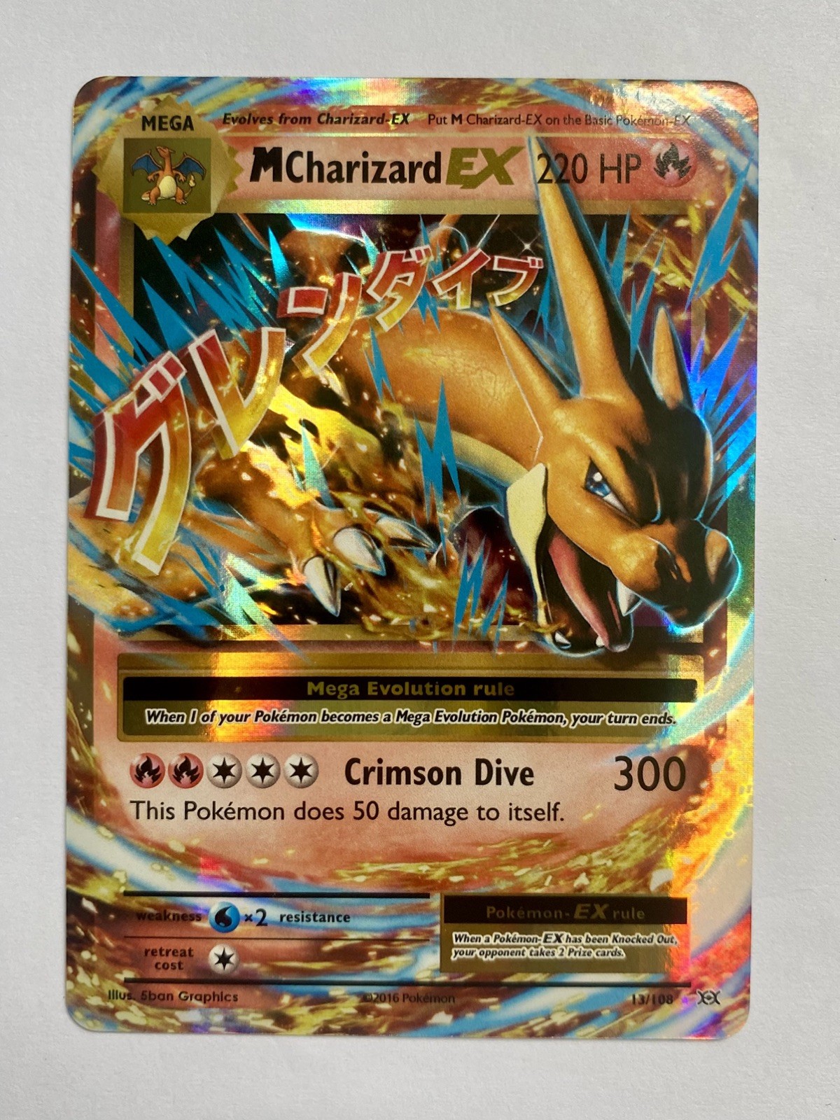 M Charizard EX 13/108 | Evolutions XY 2016 | Pokemon TCG | NM