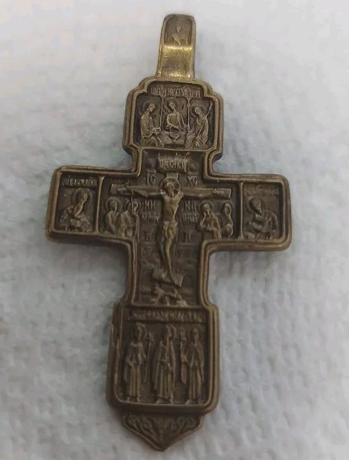  Icon  Cross Bronze Vintage  Orthodox Russian Handmade New 1990 Y.