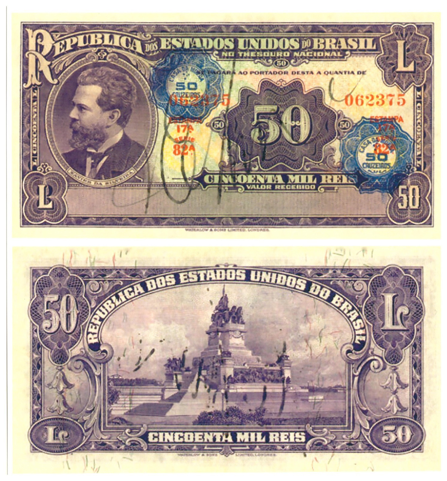 u Reproduction Note Brazil 50 Mil Reis 1936 Pick #59      0846R