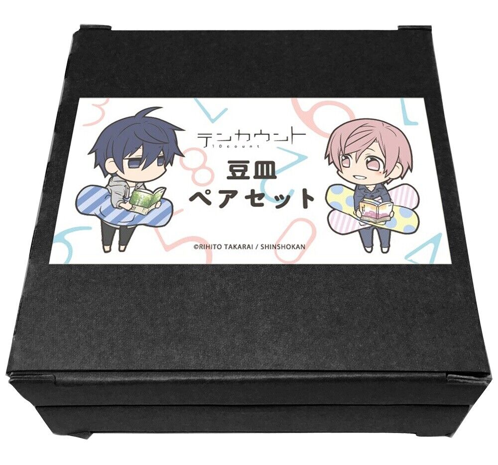 Ten Count Mini Dish Plate Set Japan Limited Rihito Takarai Boys Love BL