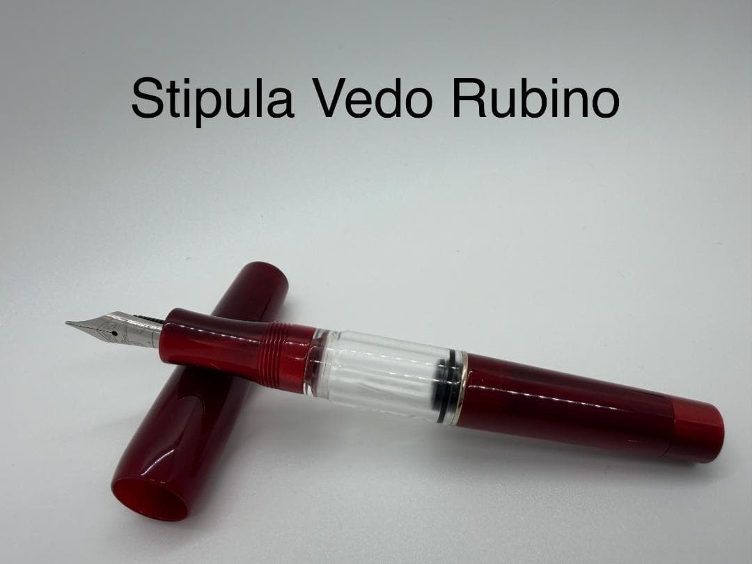 Stipula Vedo #c12635