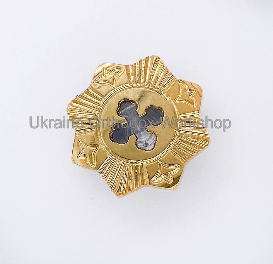 Reliquary Capsule Small Brass Perfect for Holy Relics 1.18\