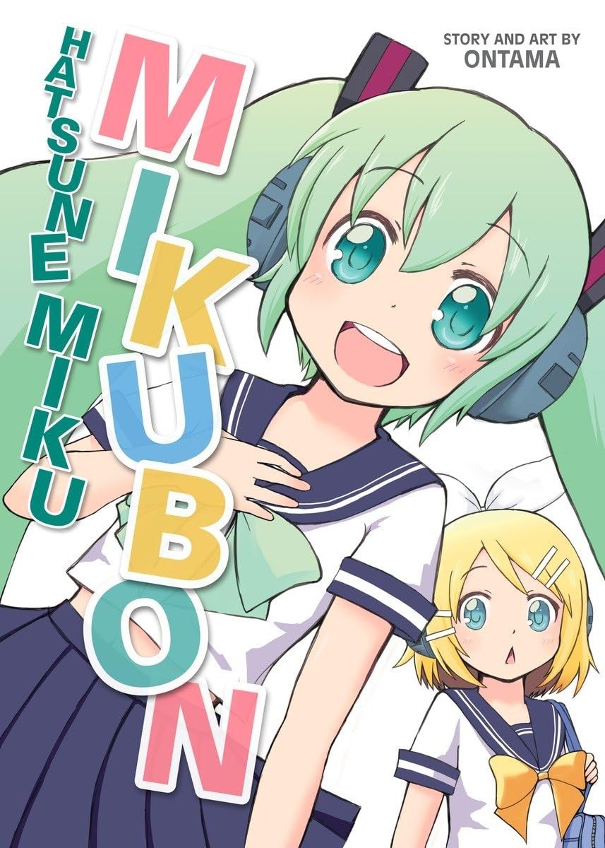 Hatsune Miku: Mikubon Hatsune Miku: Mikubon