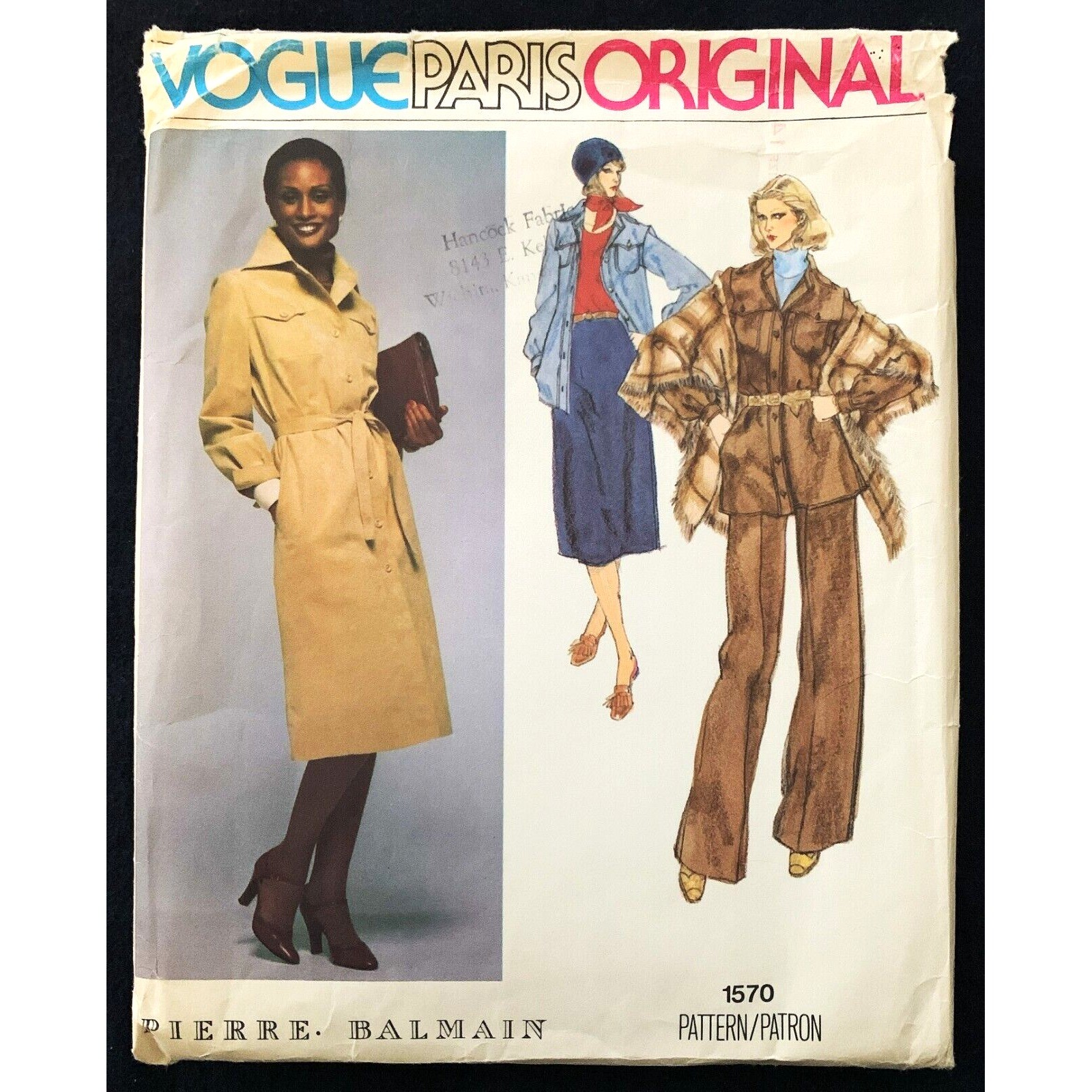 Vogue Paris Pierre Balmain 1570 5pc Pattern 70s Trench Dress Pant Set Vtg 14 UC