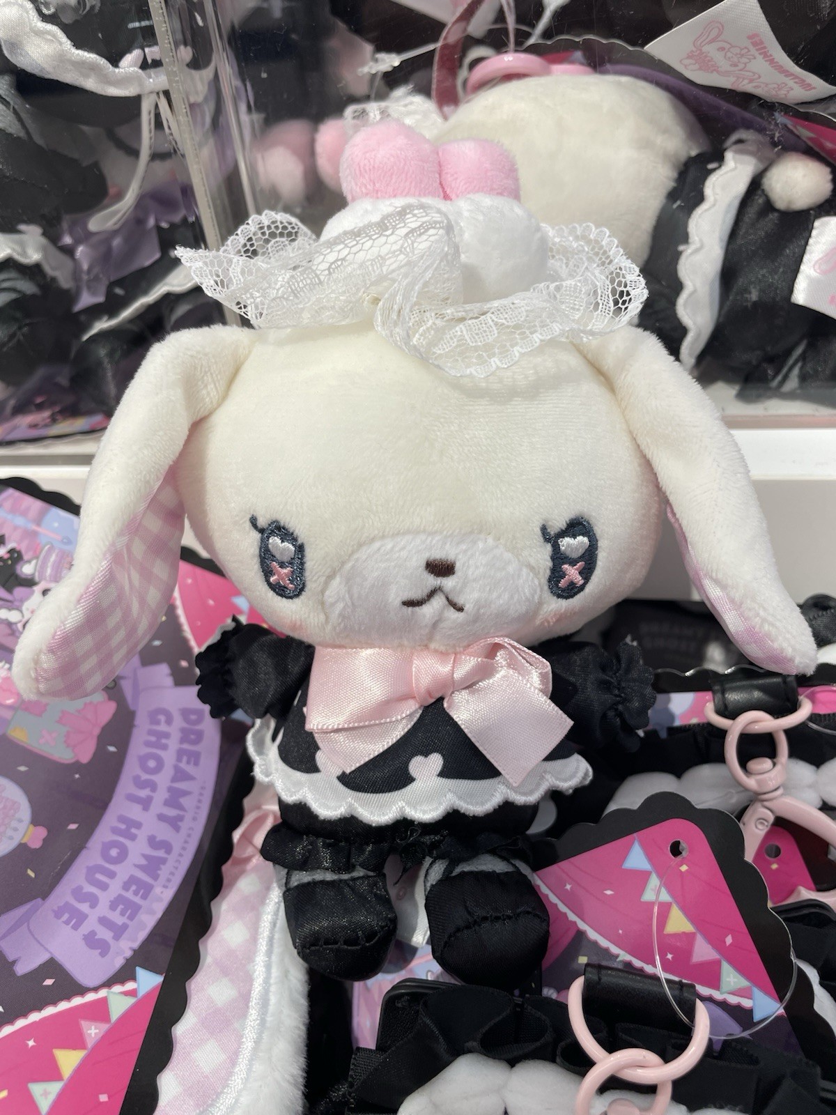 Sugarbunnies Sanrio Dream Sweets Ghost House - plush Doll Keychain