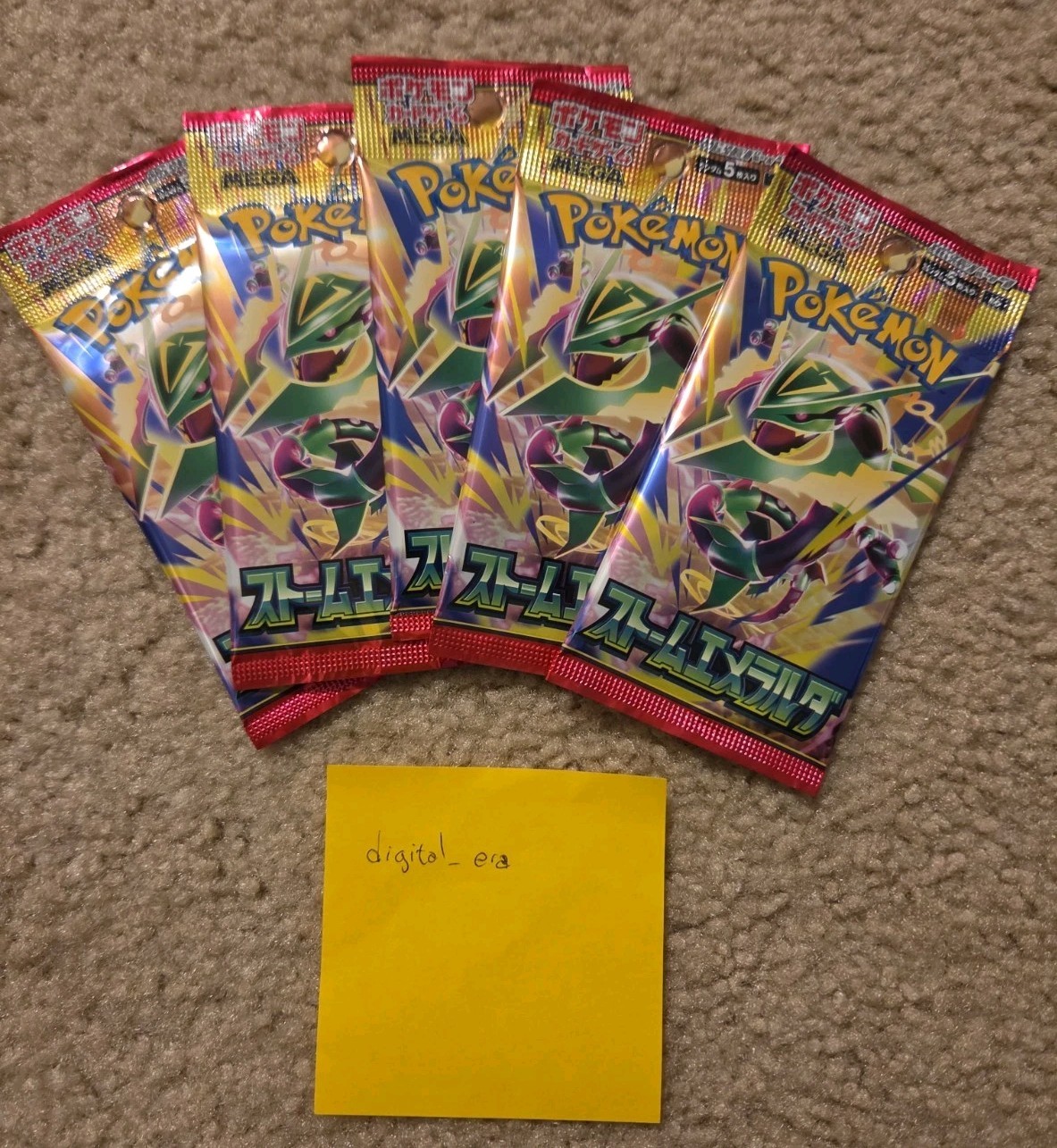Storm Emeralda Booster Pack M6: Emeralda Storm JP Pokemon Japan ~US SELLER Storm Emeralda Booster Pack M6: Emeralda Storm JP Pokemon Japan ~US SELLER