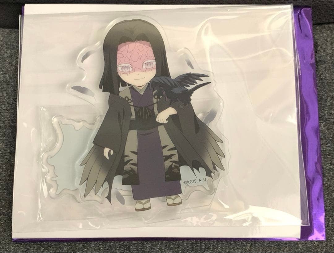 Demon Slayer: Kimetsu no Yaiba Halloween 2026 Acrylic Stand Yoya Ubuyashiki