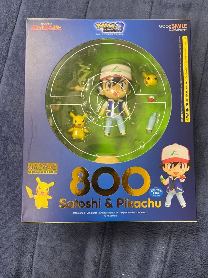 Nendoroid 800 Pokemon Satoshi Ash Pikachu Good Smile anime 2017 Company 40 Nendoroid 800 Pokemon Satoshi Ash Pikachu Good Smile anime 2017 Company 40