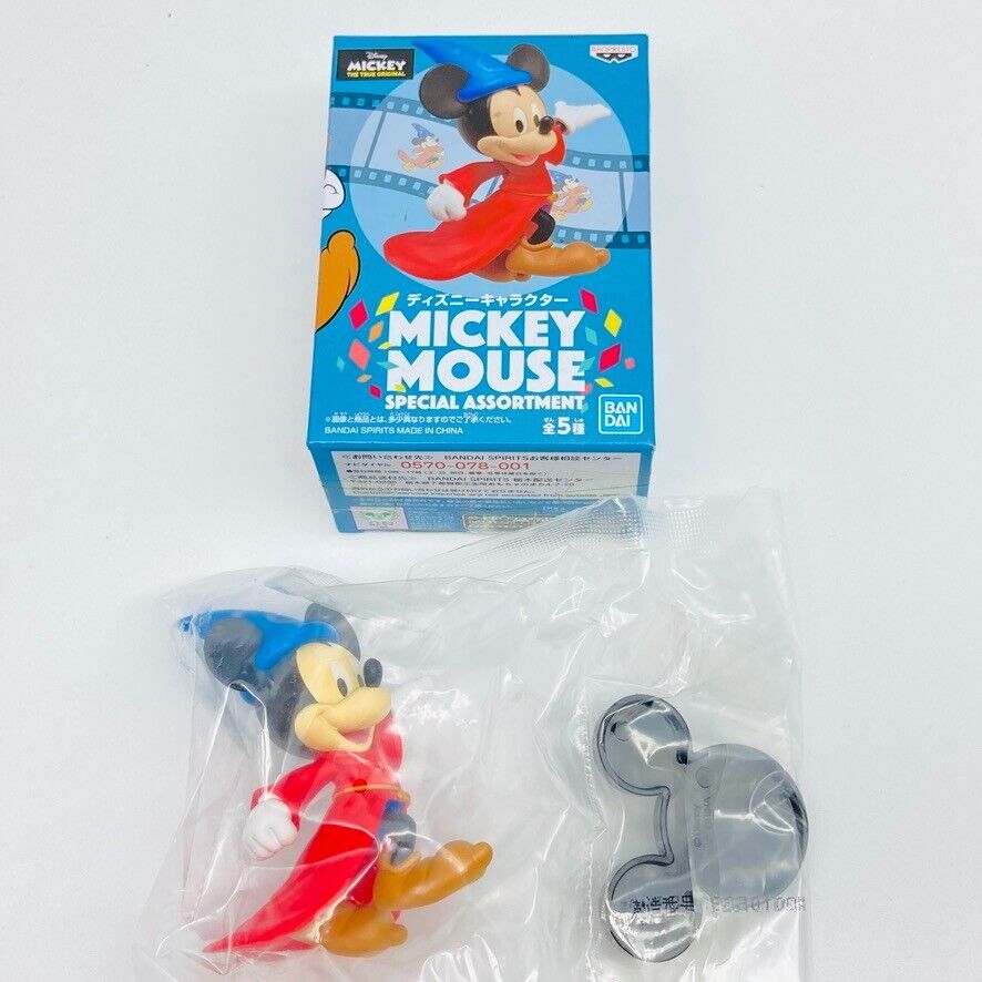 Disney Mickey Mouse Fantasia Special Assortment Mini Figure Bandai Japan Movie