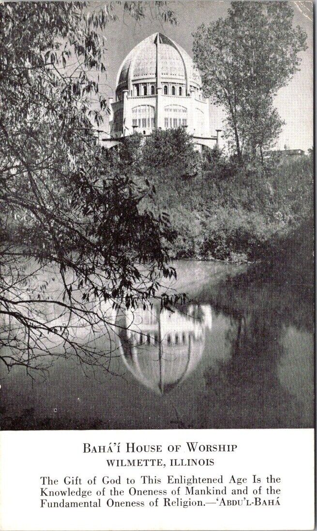 Reflection Baha\'i House of Worship & Creed Wilmette Illinois Vintage Postcard