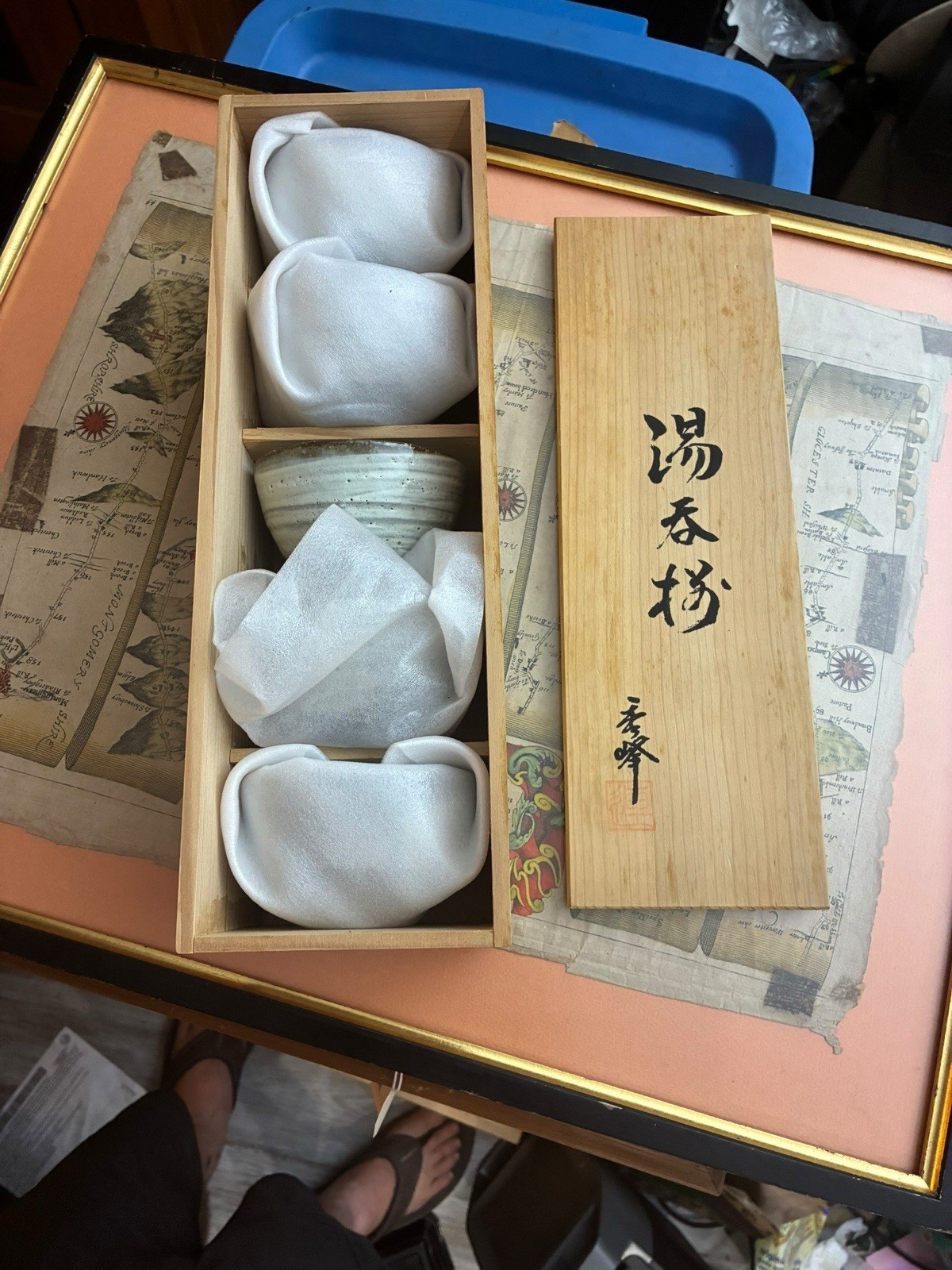 Vintage Japanese Kohiki Yunomi Tea Cups Set of 5 Mino Ware TOHSAI Box NOS