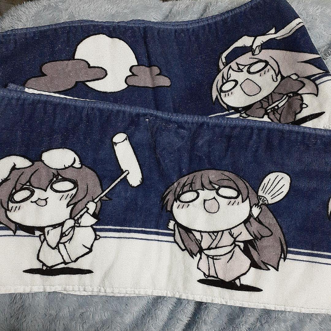 Touhou Project Towel Set