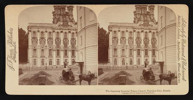 Russia The imposing imperial palace church Tsarskoe Selo Russia Old Photo