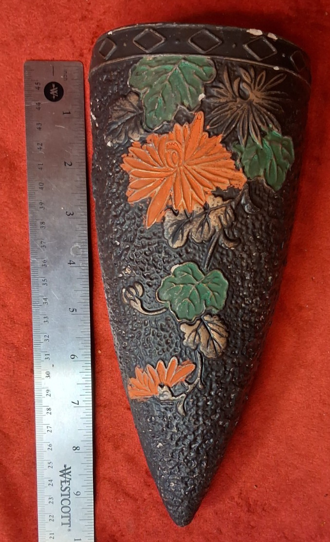 Vintage Japan Matte Brown Ceramic Wall Pocket Chrysanthemum Floral Textured 8.5\