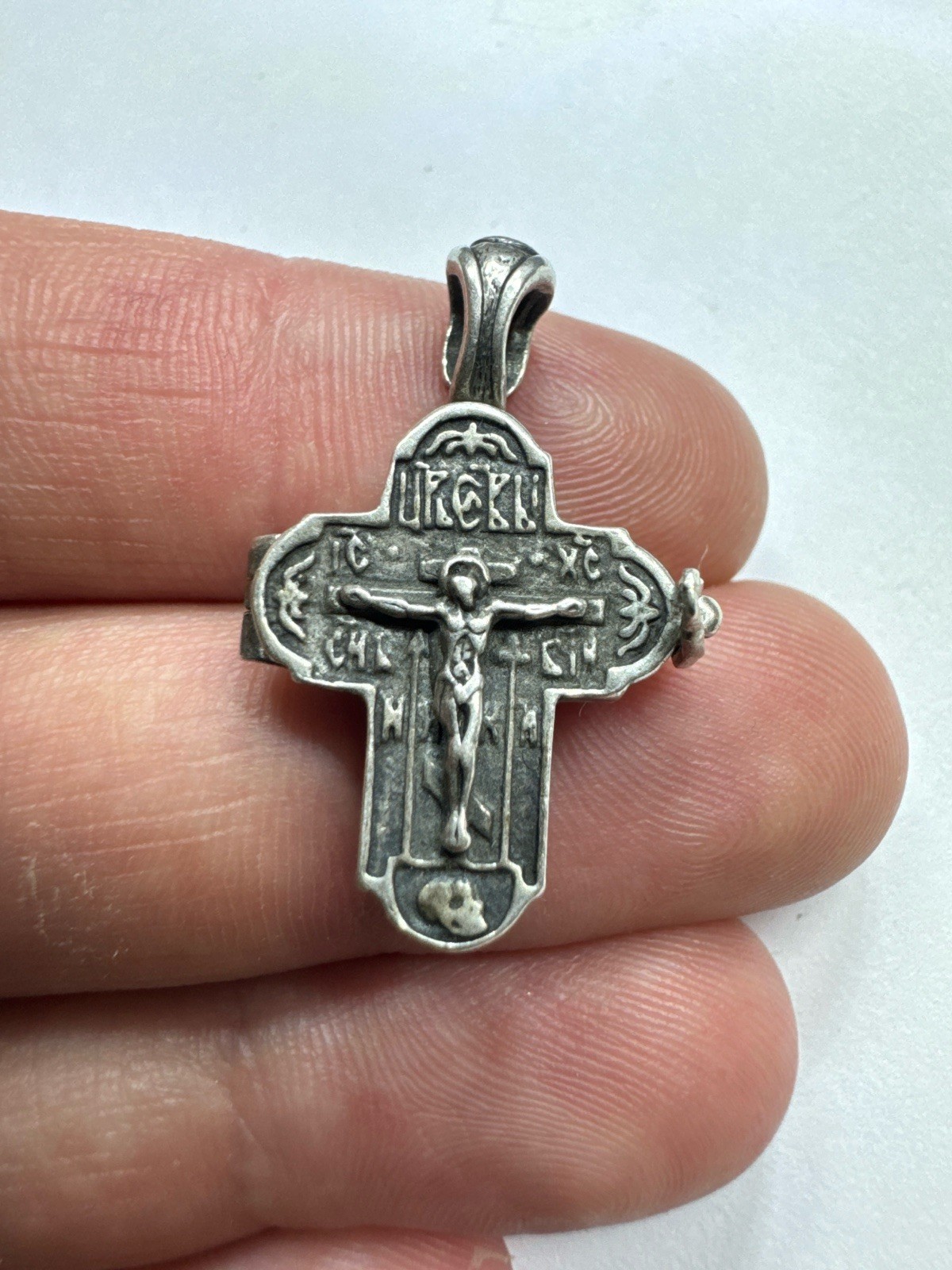 875 Silver Orthodox Encolpion Cross Pendant 6.3g Vintage Reliquary Locket