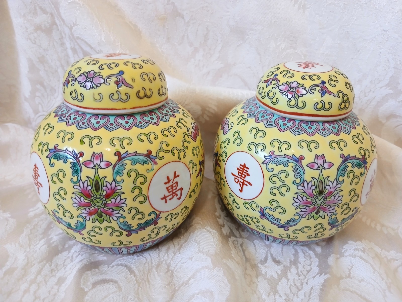 Mun Shoou Vintage Yellow Famille Pair 2 Ginger Jars Longevity China Porcelain Mun Shoou Vintage Yellow Famille Pair 2 Ginger Jars Longevity China Porcelain