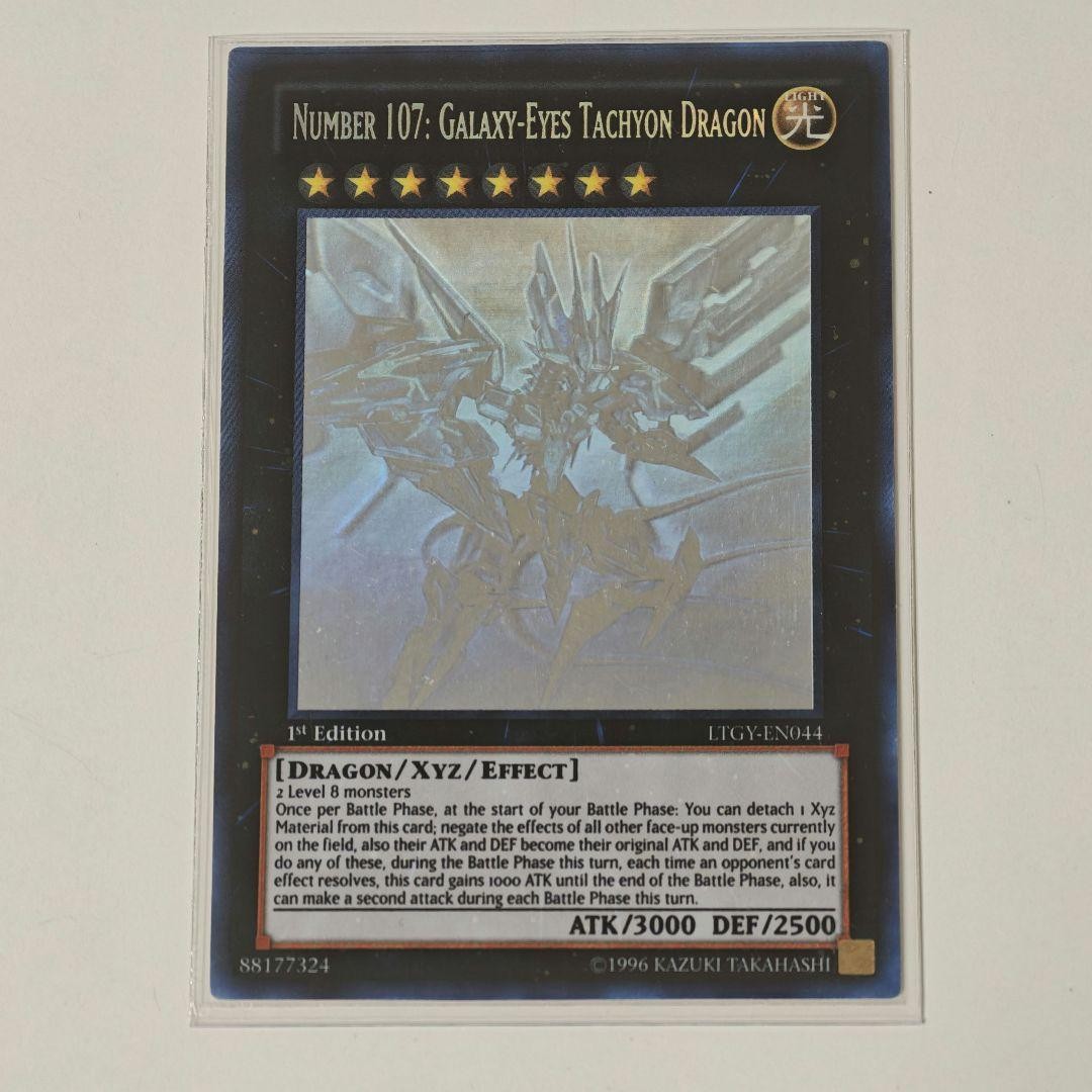 Yu-Gi-Oh No. 107 Galaxy-Eyes Tachyon Dragon English 1st Edition North American