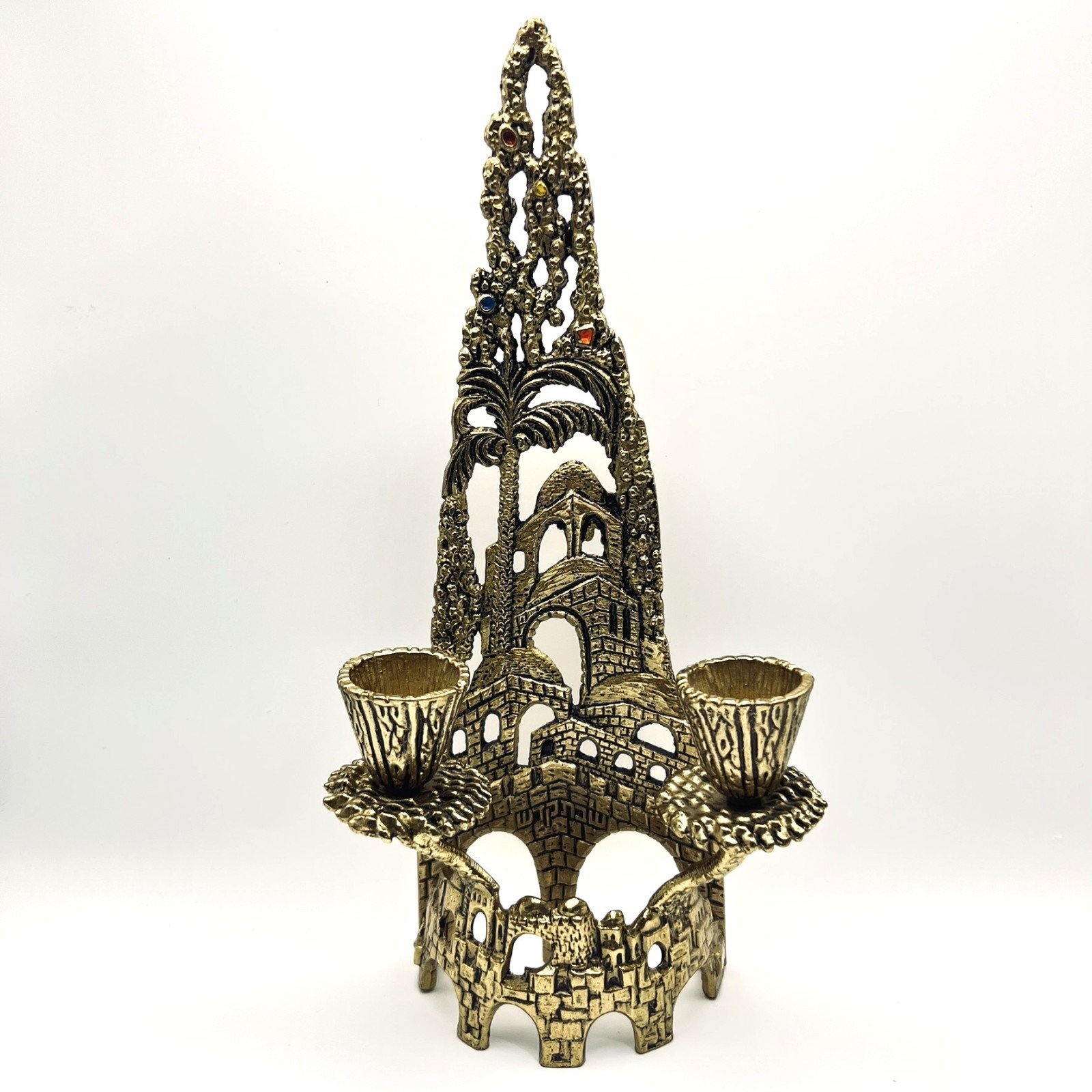 Vintage TAMAR Israel Brass Shabbat Candlestick Jerusalem Judaica Holy Sabbath
