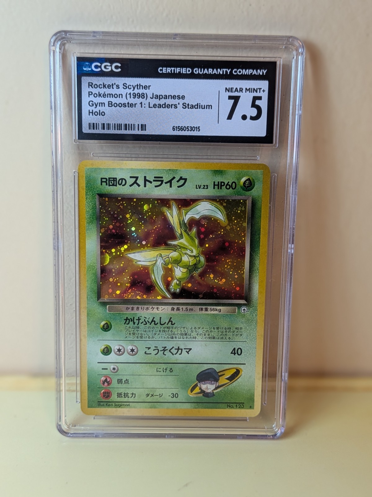 Pokémon 1998 Rocket's Scyther Holo Japanese Gym Booster 1 No.123 CGC 7.5